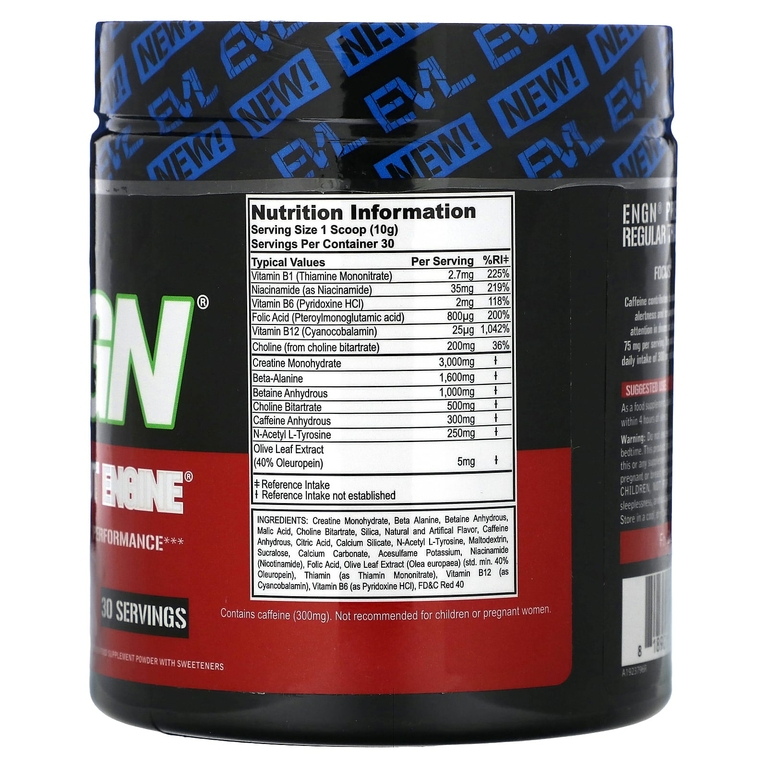 EVLution Nutrition, ENGN, предтренировочный комплекс, со вкусом вишневого лаймада, 300 г (10,6 унции)