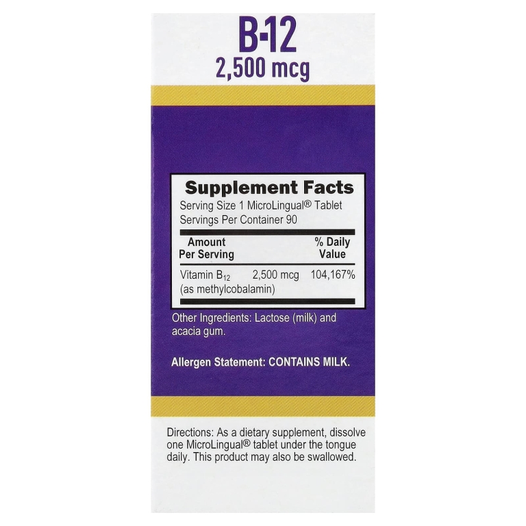 Superior Source, Метилкобаламин B12, 2500 мкг, 90 растворимых таблеток MicroLingual®