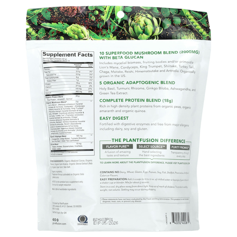 PlantFusion, Organic Mushrooms + Protein, насыщенный шоколад, 476 г (1 фунт)
