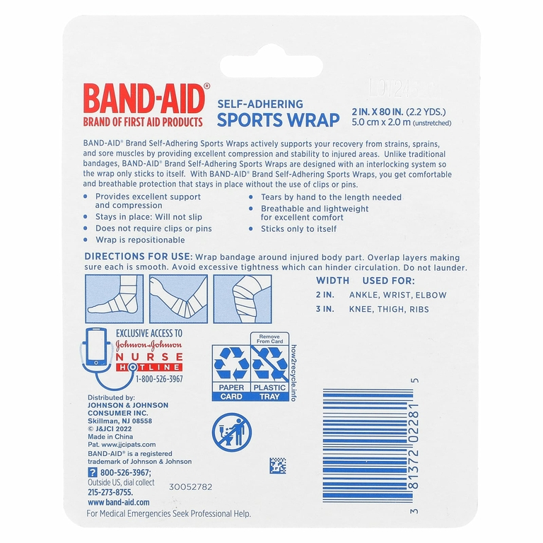 Johnson and Johnson, Band-Aid, самоклеящаяся повязка для физической активности, 1 шт. (Товар снят с продажи) 