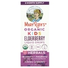 MaryRuth's, Organic Kids, бузина в каплях, для детей 4–13 лет, голубика и малина, 30 мл (1 жидк. унция)