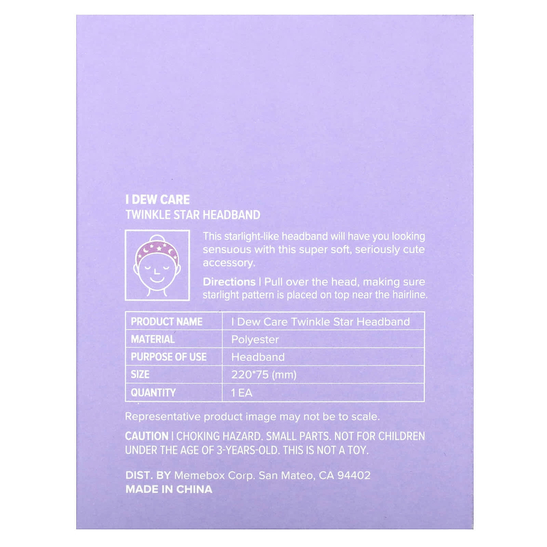 I Dew Care, повязка со звездами, фиолетовый, 1 шт.