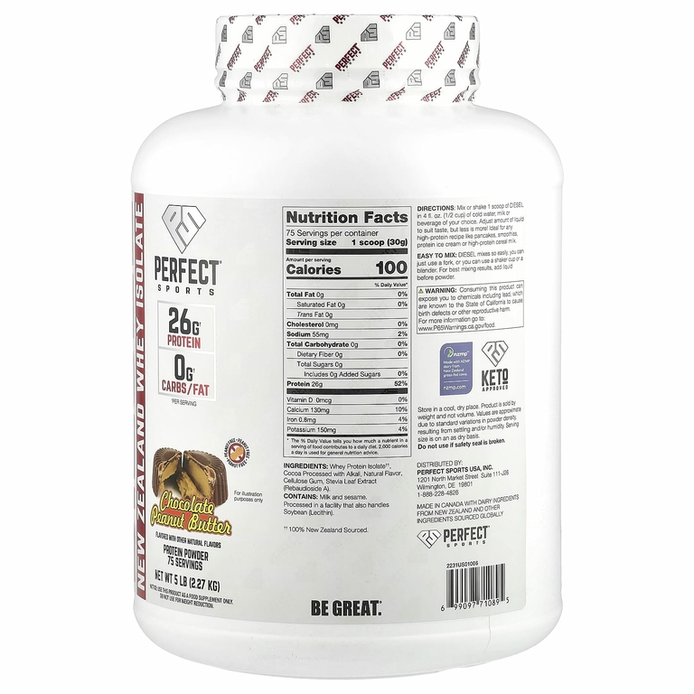 PERFECT Sports, Diesel®, изолят сыворотки из Новой Зеландии, шоколадно-арахисовая паста, 2,27 кг (5 фунтов)