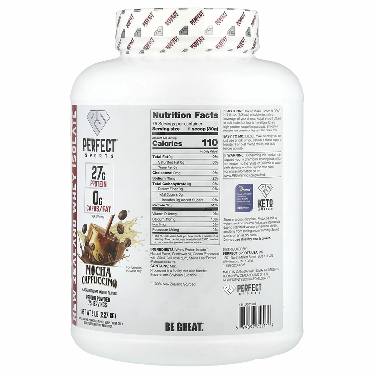 PERFECT Sports, Diet, новозеландский сывороточный изолят, со вкусом мокко латте и капучино, 2,27 кг (5 фунтов)