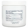 Vital Nutrients, Vital Brain Powder, мозговой порошок, 150 г (5,3 унции)