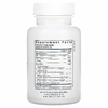 Vital Nutrients, снятие напряжения с ашваганды, 60 веганских капсул