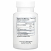 Vital Nutrients, d-пинитол, 60 вегетарианских капсул