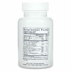 Vital Nutrients, Herbal Biotic, биотик, 60 веганских капсул