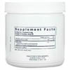 Vital Nutrients, Heartburn Tx, 218 г (7,6 унции)