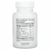Vital Nutrients, добавка для поддержки печени, 60 веганских капсул
