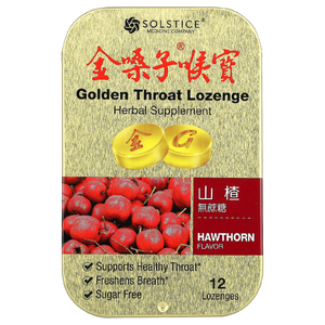 Golden Throat, пастилка со вкусом боярышника, 12 пастилок