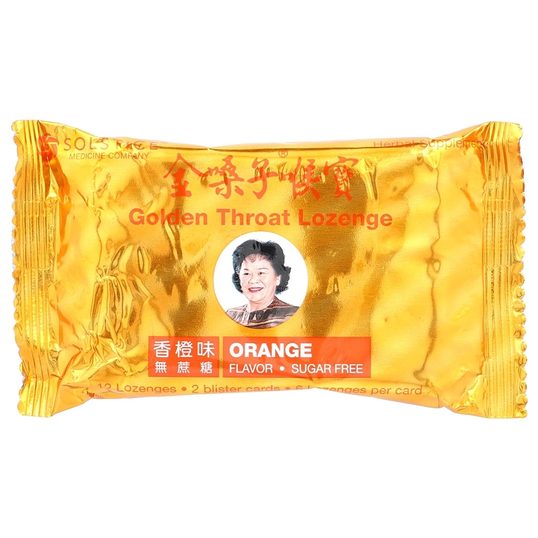 Golden Throat, Golden Throat, пастилка, апельсин, 12 пастилок