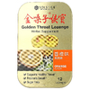 Golden Throat, Golden Throat, пастилка, апельсин, 12 пастилок