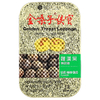 Golden Throat, Lozenge, пастилка Luo Han Guo, 12 пастилок