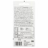 Ezy Dose, Pro-Techs, Seal-Rite® силиконовые пробки для ушей, розовый, 6 пар и кейс (Товар снят с продажи) 