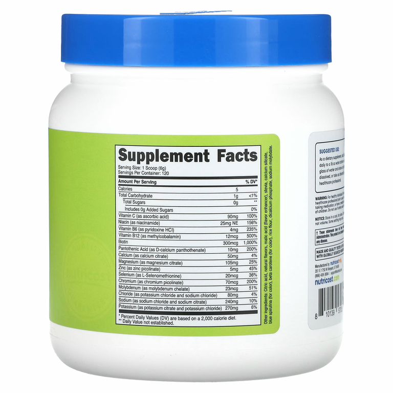 Nutricost, электролиты, Orcahrd Blast, 684 г (24,4 унции) (Товар снят с продажи) 