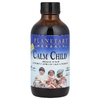 Planetary Herbals, Успокаивающее для детей, травяной сироп, 4 жидких унции (118.28 мл)