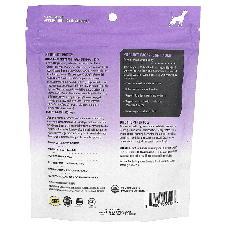 Mushroom Matrix Canine, Healthy Pet, сертифицированный органический грибной порошок, для домашних животных, 50 фунтов, для собак и кошек, 200 г (7,1 унции)