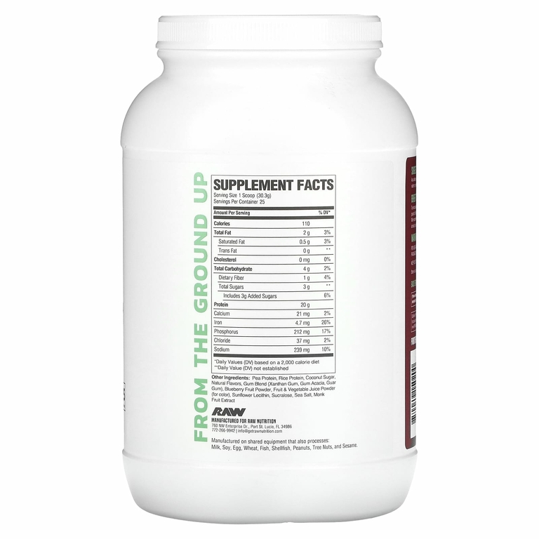 Raw Nutrition, веганский протеин, миска асаи, 757,5 г (1,67 фунта)