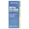 Havasu Nutrition, жидкий метилкобаламин B12, со вкусом клубники, 30 мл (1 жидк. унция) (720 мкг на порцию)