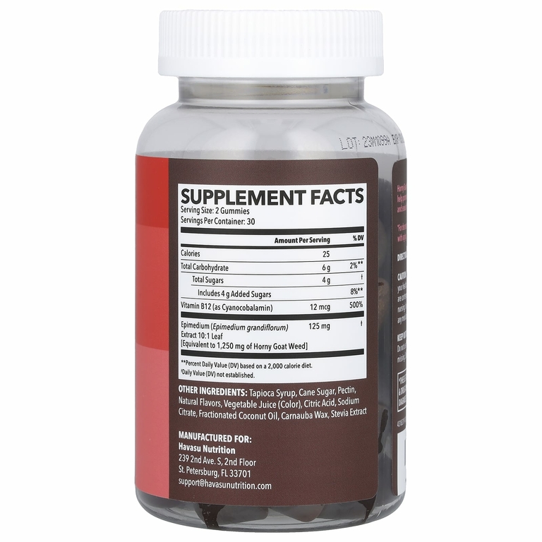 Havasu Nutrition, жевательные таблетки с горянкой, со вкусом малины, 60 жевательных таблеток