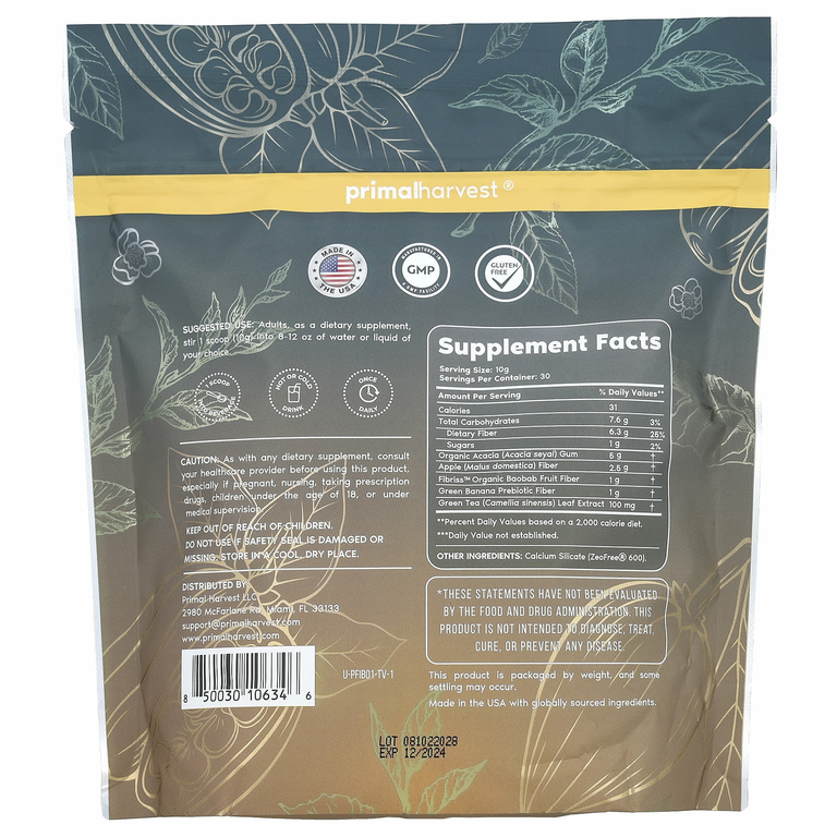 Primal Harvest, Primal, пребиотическая клетчатка, 300 г (Товар снят с продажи) 