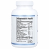 Revive, Brain+, 150 вегетарианских капсул