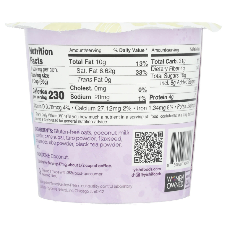 Yishi, Oatmeal, чай с пузырьками Taro, 50 г (1,76 унции) (Товар снят с продажи) 