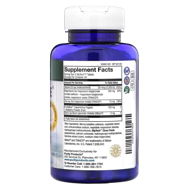 Purity Products, MagBlue, 90 таблеток SlipTech