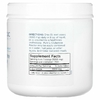Metabolic Maintenance, L-глютамин в виде порошка, 200 г (7 унций)