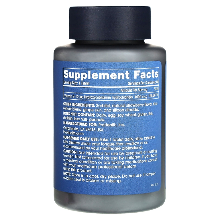 ProHealth Longevity, Hydroxy B-12 Extreme, 4000 мкг, 60 таблеток (Товар снят с продажи) 