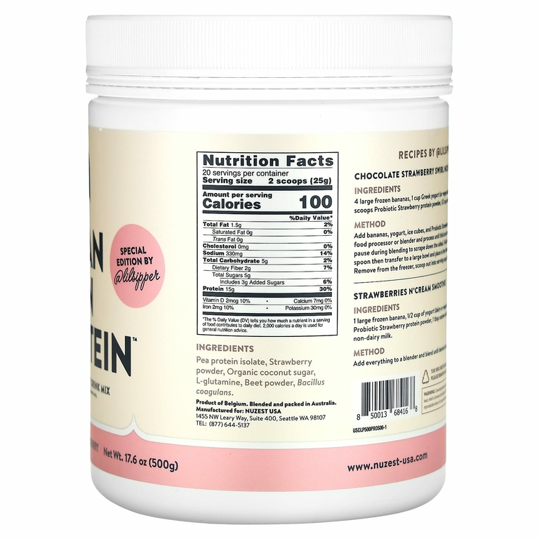 Nuzest, Clean Lean Protein, протеин с пробиотиком и клубникой, 500 г (17,6 унции) (Товар снят с продажи) 