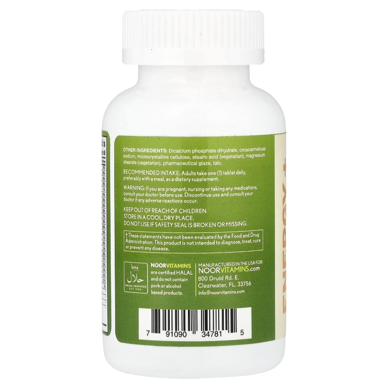Noor Vitamins, ежедневная энергия и иммунитет, с черным тмином, 60 таблеток (Товар снят с продажи) 