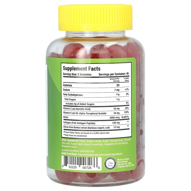 Noor Vitamins, жевательные таблетки для волос и кожи, со вкусом клубники, 90 жевательных таблеток