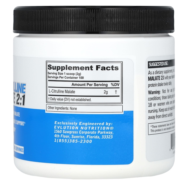 EVLution Nutrition, L-цитруллин малат 2:1, без вкусовых добавок, 200 г (7,05 унции)