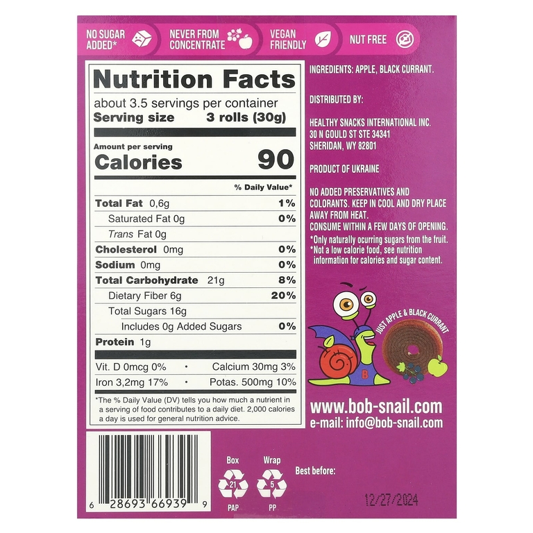 Bob Snail, Fruit Rolls, яблоко и черная смородина, 10 пакетиков по 10 г (0,35 унции)