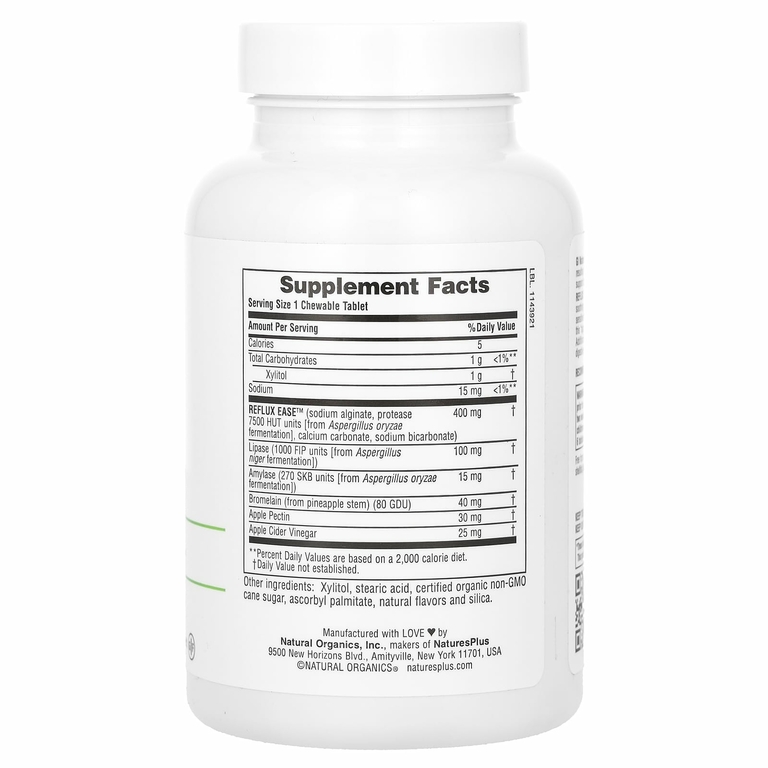 NaturesPlus, Gi Natural, Reflux Ease, ваниль, 60 жевательных таблеток
