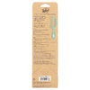 Wet Brush, Go Green Treatment расческа, расческа, 1 шт.