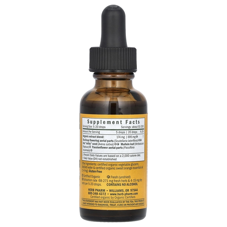 Herb Pharm, Herbal Hug, для детей, без спирта, 30 мл (1 унция жидкости)