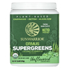 Sunwarrior, Ormus Supergreens, без добавок, 450 г (15,8 унции)