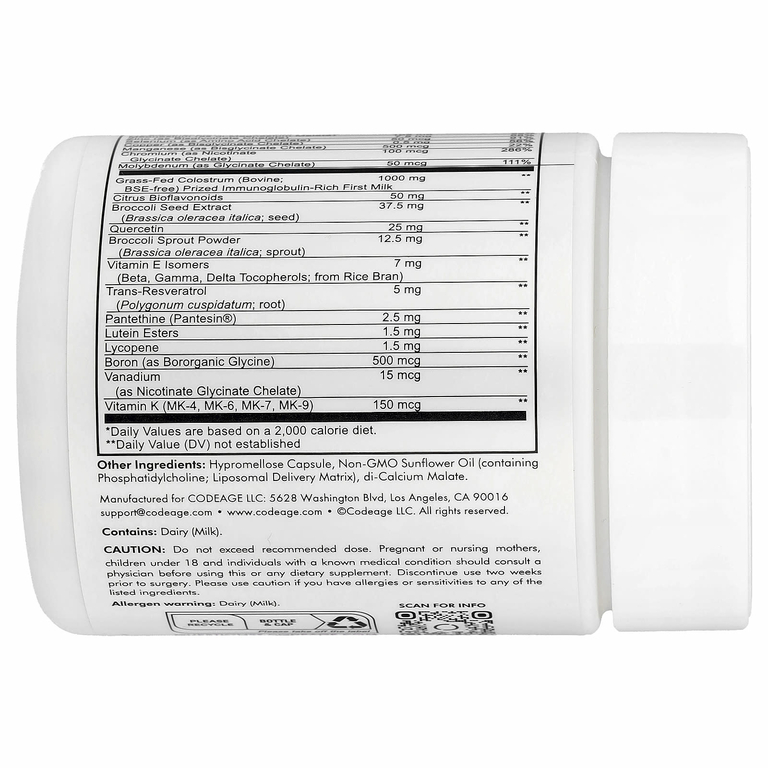 Codeage, Multivitamin Recovery Elite Max, мультивитамины для восстановления Elite Max, 90 капсул