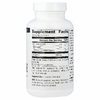 Source Naturals, D-манноза, 500 мг, 120 капсул