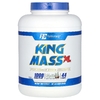 Ronnie Coleman, Signature Series, King Mass XL, ванильное мороженое, 2,75 кг (6 фунтов)