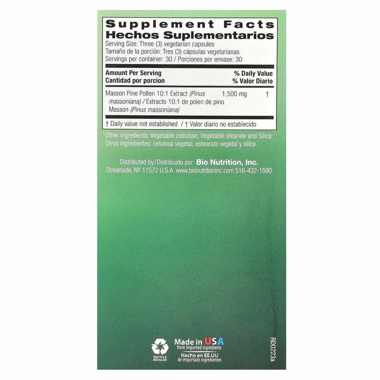 Bio Nutrition, Сосновая пыльца, 90 вегетарианских капсул (500 мг в 1 капсуле)