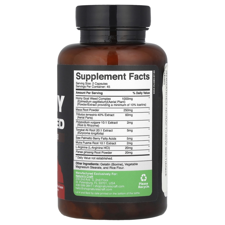 Nature's Craft, Horny Goat Weed, травяной комплекс Xxtra Strength, 1000 мг, 90 капсул (500 мг на капсулу) (Товар снят с продажи) 