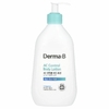 Derma:B, AC Control, лосьон для тела, против высыпаний, 400 мл (13,52 жидк. унции)
