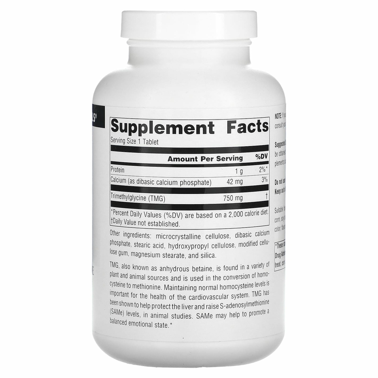 Source Naturals, TMG, триметилглицин, 750 мг, 240 таблеток