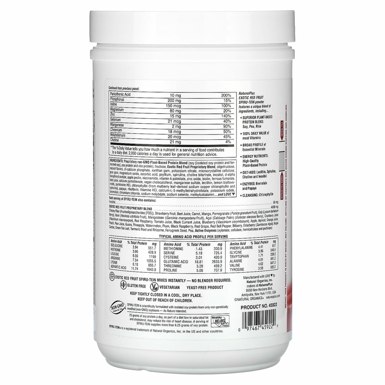 NaturesPlus, Spiru-Tein, протеиновый порошок, экзотические красные фрукты, 504 г (1,1 фунта)