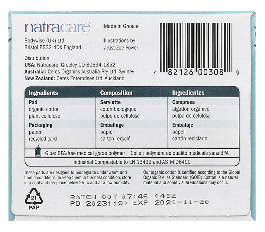 Natracare, Ultra, прокладки , поверхность из органического хлопка, супер, 12 штук