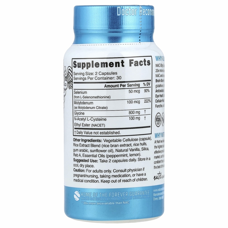 Nutri, Glynac-ET, 60 веганских капсул